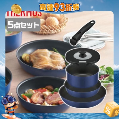 FTRHK-12788907-FRONT-flhDZlXv-prodcat