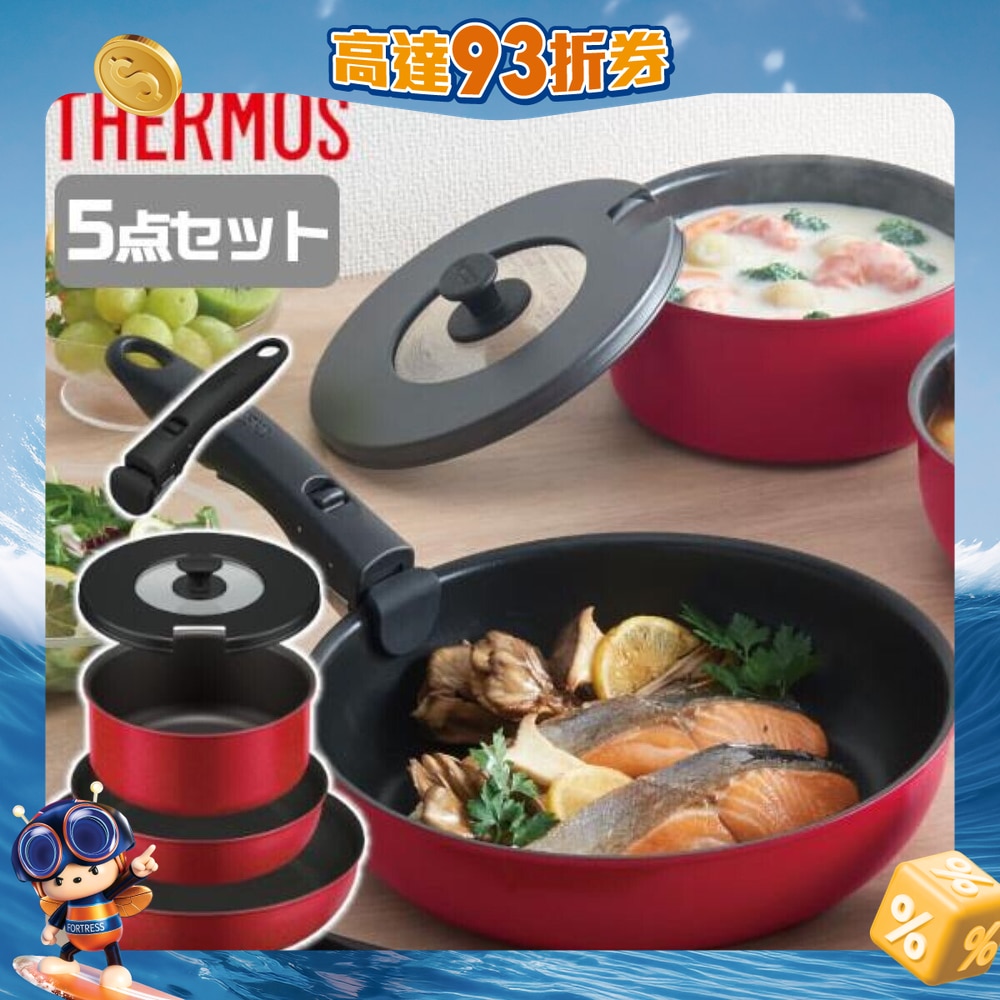 FTRHK-12788915-FRONT-fiqrOrdD-zoom