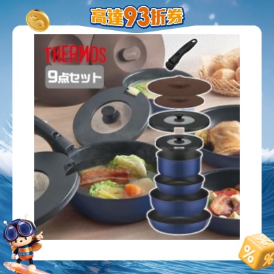 FTRHK-12788923-FRONT-qDDCzyUr-prodcat