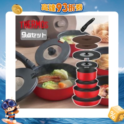 FTRHK-12788931-FRONT-HH8svdFL-prodcat