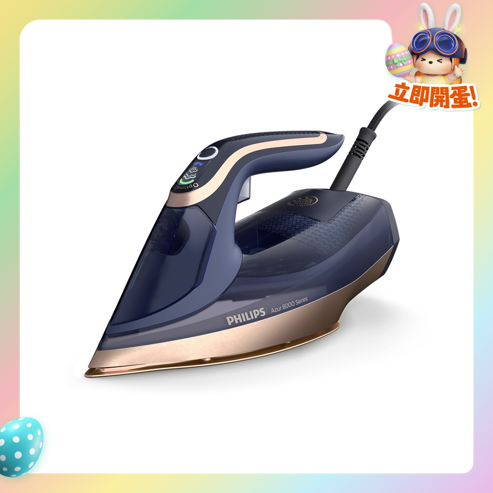 FTRHK-12789694-FRONT-8mrohcRk-zoom