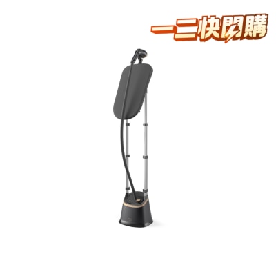 80 蒸氣掛熨機3000系列 image