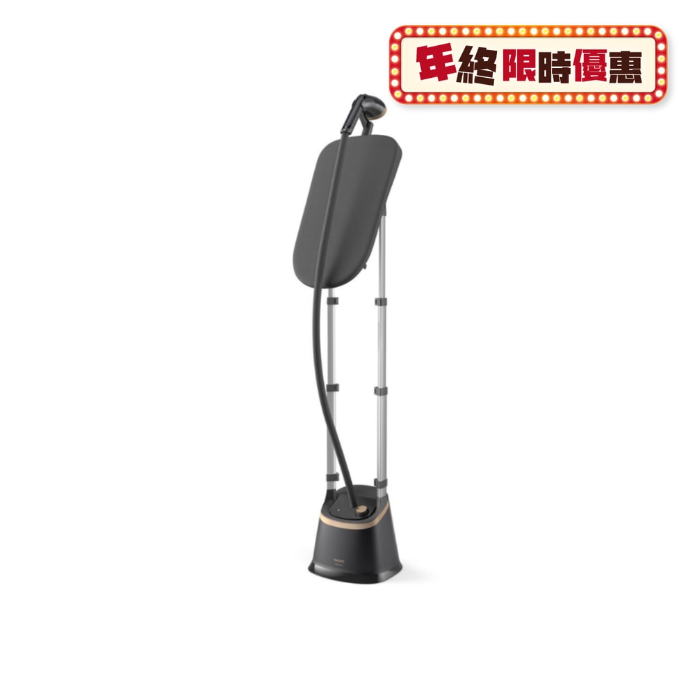 FTRHK-12789707-FRONT-bmOLevc0-zoom