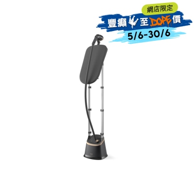 PHILIPS - STE3170/80 Stand Steamer 3000 Series