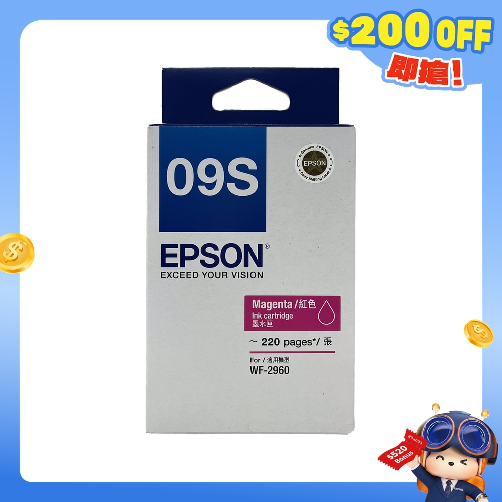 FTRHK-12789862-FRONT-gF9NsMLp-zoom