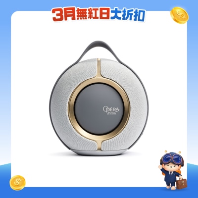 Devialet 帝瓦雷 - MANIA 携带式无线音箱- 巴黎歌剧院版