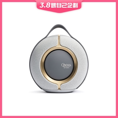 Devialet MANIA Portable Wireless Speaker- Opera de Paris