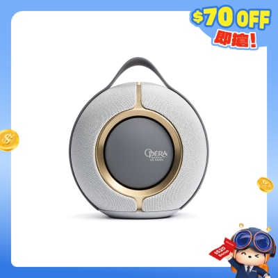 Devialet 帝瓦雷 - MANIA 攜帶式無線音箱- 巴黎歌劇院版