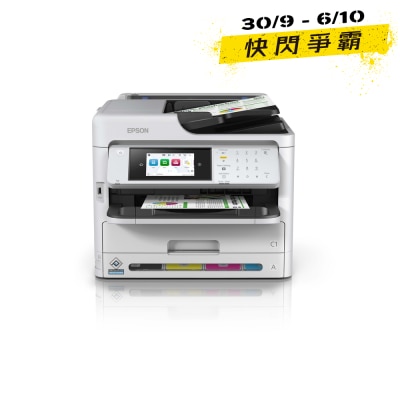 EPSON WorkForce Pro WF C5890 MultiFunction Business Printer image