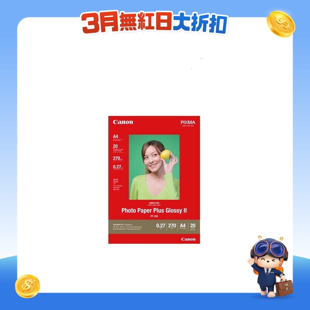 FTRHK-12793950-FRONT-PJ4bvWv1-zoom