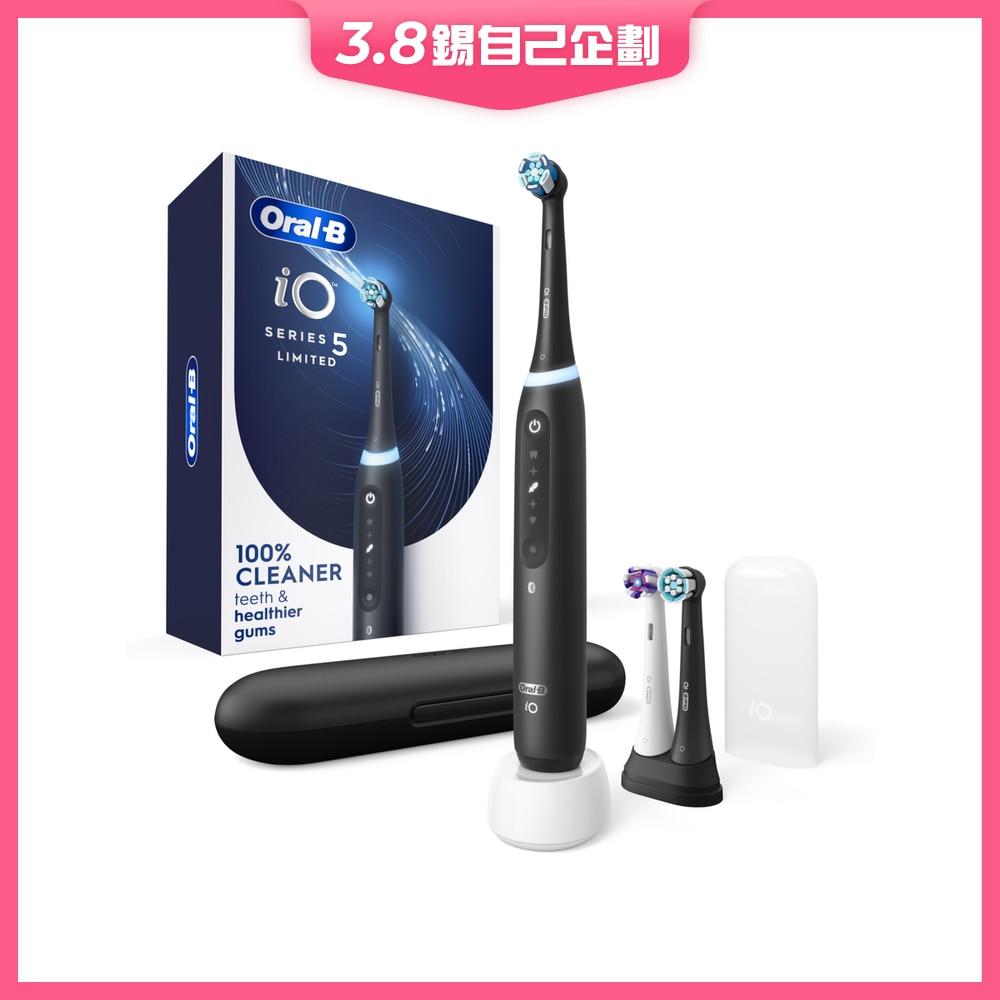 FTRHK-12794338-FRONT-LhJSTNMo-zoom