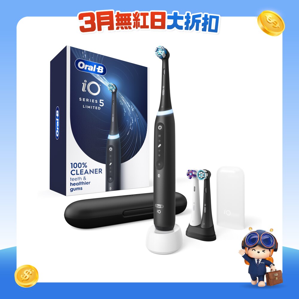 FTRHK-12794338-FRONT-OLX1nWvt-zoom