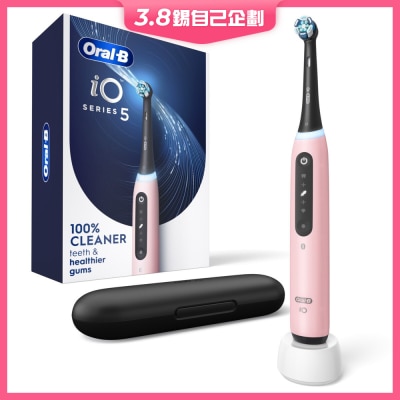 Oral-B IO SERIES 5