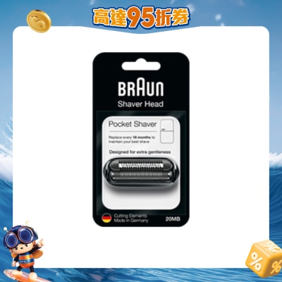 BRAUN - 20MB Shaver Head