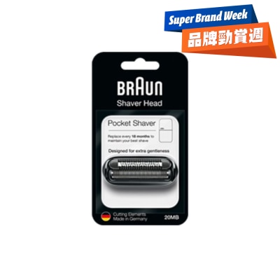 BRAUN - 20MB Shaver Head