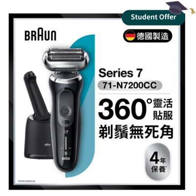 FTRHK-12794371-FRONT-liRQAHIk-thumbnail.png