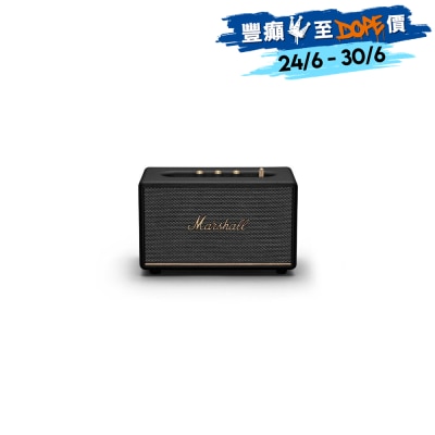 Marshall 马歇尔 - ACTON III 蓝牙音箱