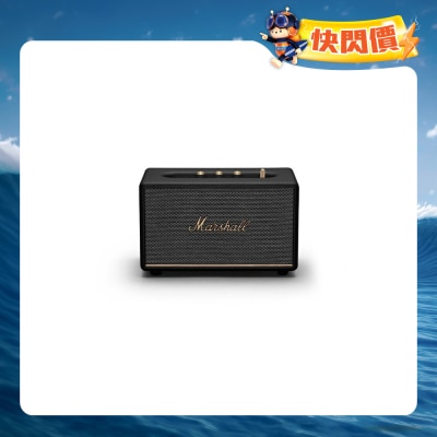 Marshall 馬歇爾 - ACTON III 無線音箱