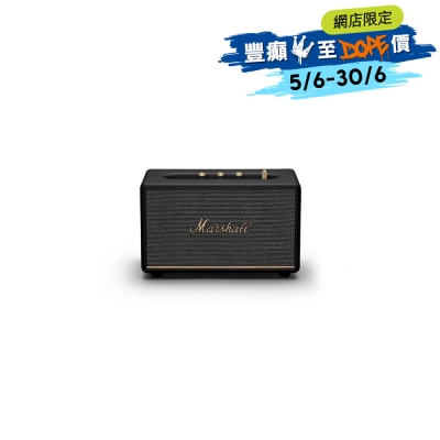 Marshall 馬歇爾 - ACTON III 藍牙音箱