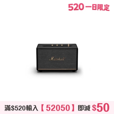 Marshall 马歇尔 - ACTON III 蓝牙音箱