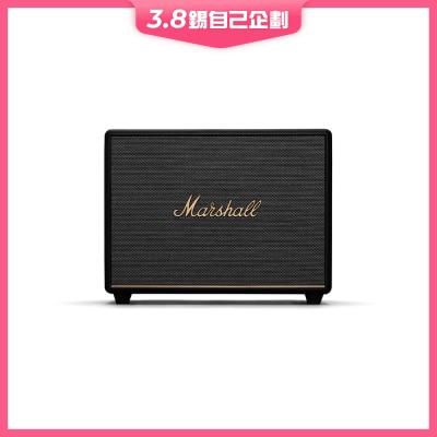 Marshall 馬歇爾 Woburn III 無線音箱