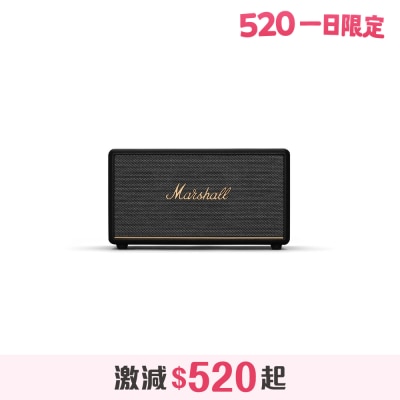 Marshall 馬歇爾 - STANMORE III 無線音箱