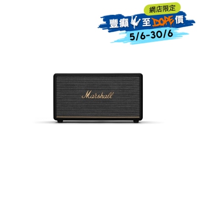 Marshall 馬歇爾 - STANMORE III 無線音箱