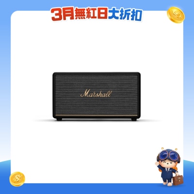 Marshall 馬歇爾 - STANMORE III 無線音箱