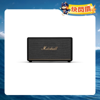 Marshall 马歇尔 - STANMORE III 无线音箱