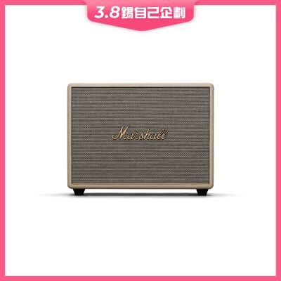 Marshall 马歇尔 Woburn III 无线音箱