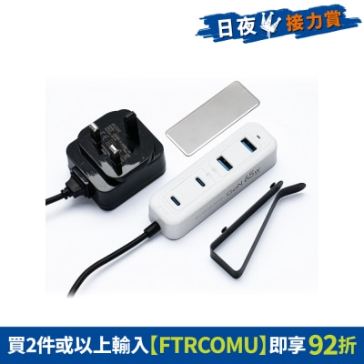 FTRHK-12794602-FRONT-9bD4ekTM-thumbnail