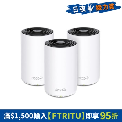 FTRHK-12794637-FRONT-Er11QA4q-thumbnail