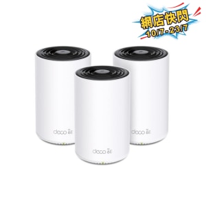 TP-Link Deco XE75 Pro (3-pack) AXE5400 Tri-Band WIFi 6E Mesh