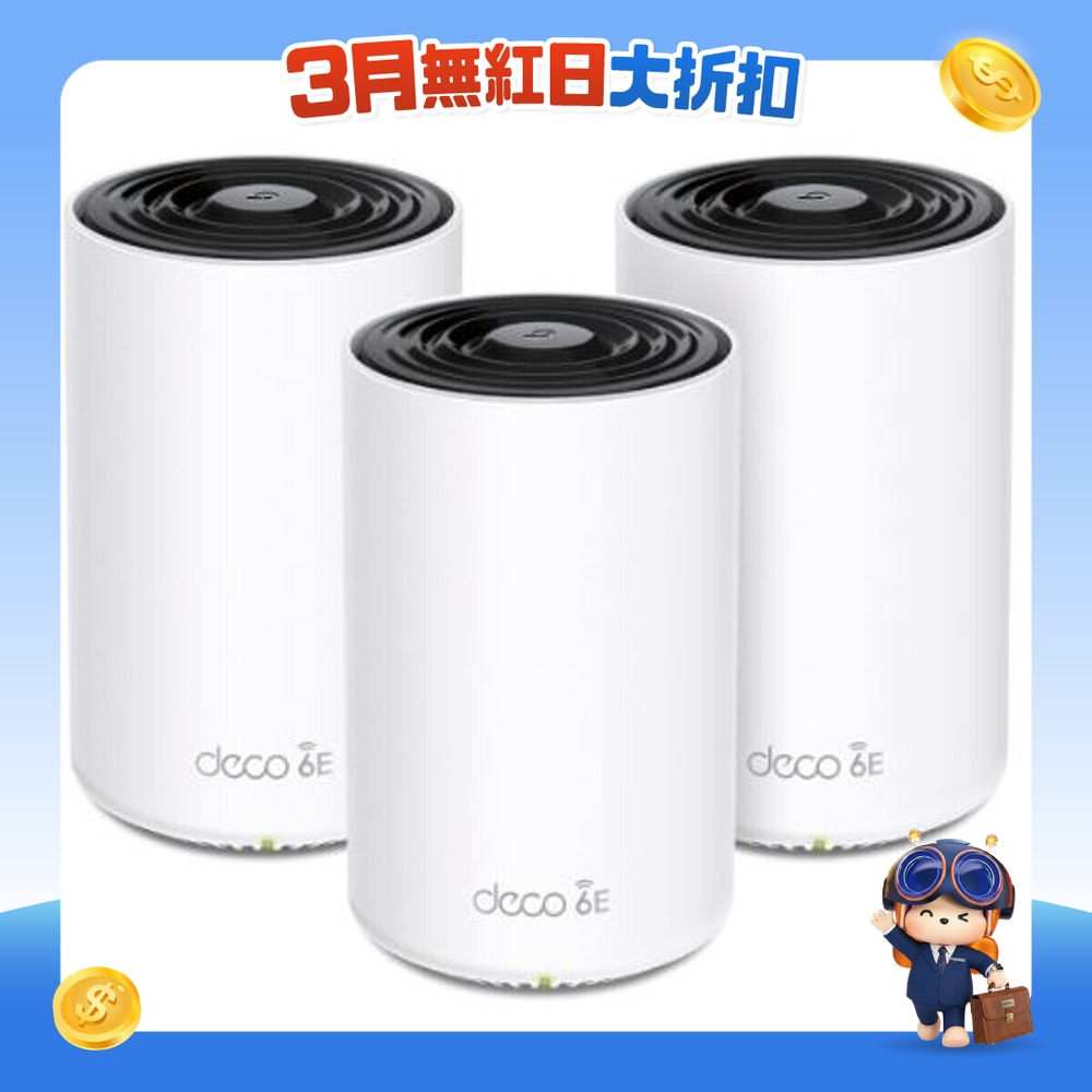 FTRHK-12794645-FRONT-RS8poN9f-zoom