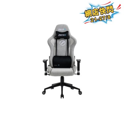 FTRHK 12795461 FRONT 8gAHJndJ thumbnail image