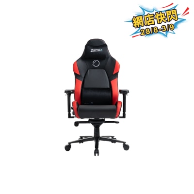 Zenox Jupiter 木星MK 2系列電競椅(皮面) image
