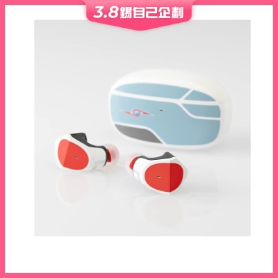 Final Audio ZE3000 Ultraman Headphone