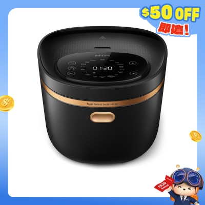 PHILIPS - HD4539 1.5L IH Rice Cooker with Taste Selection