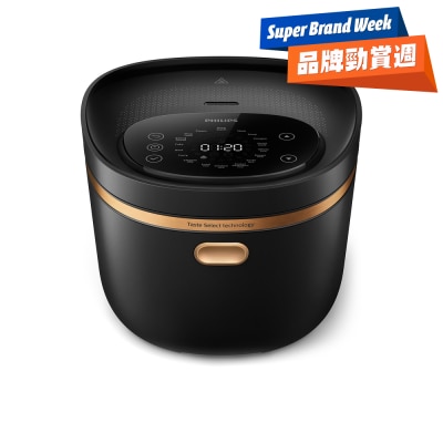 PHILIPS - HD4539 1.5L IH Rice Cooker with Taste Selection