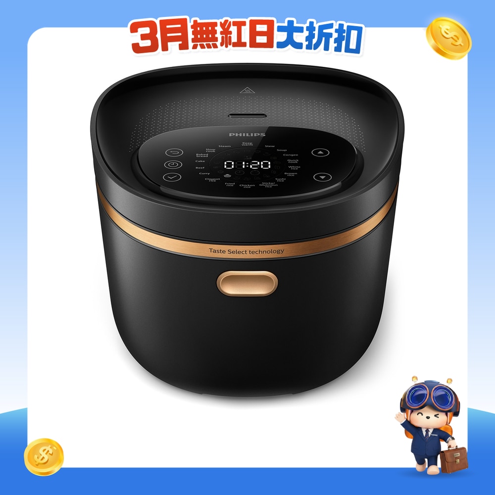 FTRHK-12795883-FRONT-l0wVZCum-zoom