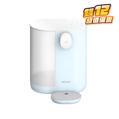 PHILIPS 飛利浦 ADD4911 即熱飲水機