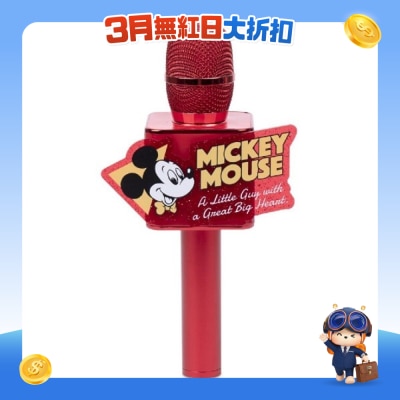 FTRHK-12796181-FRONT-VlnOwdJU-prodcat