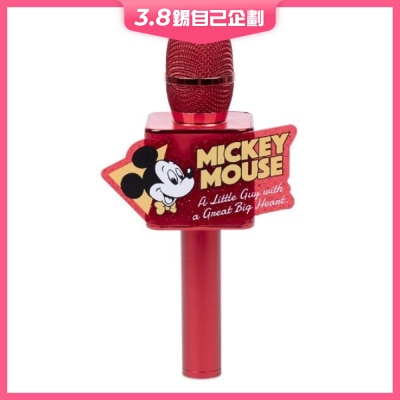 Royche Disney Mickey Wireless Karaoke MIC + Speaker