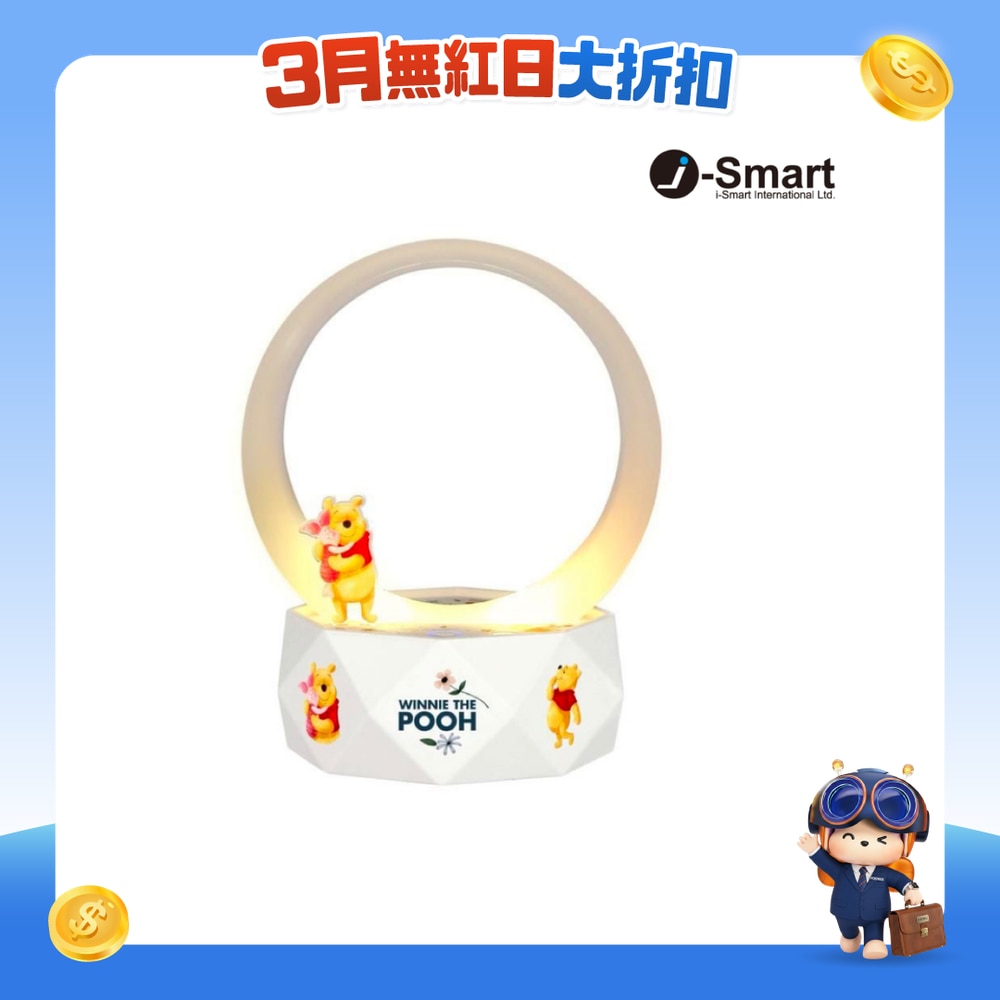 FTRHK-12796202-FRONT-04LW8efE-zoom