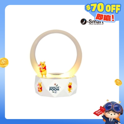 I-smart - Disney 2合1藍牙喇叭+座枱燈 (小熊維尼)