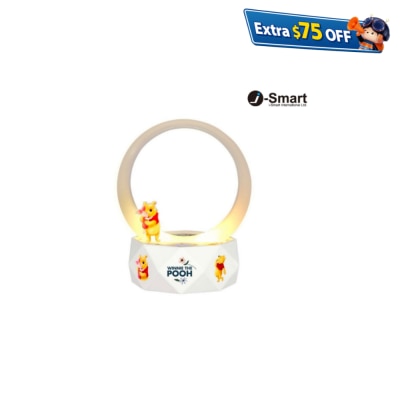 I-smart Disney 2合1藍牙喇叭+座枱燈 (小熊維尼)