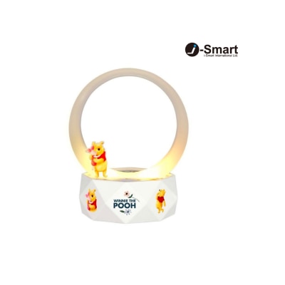 I-smart Disney 2 in 1 Bluetooth Speaker + Desk Lamp (Winnie The Pooh)
