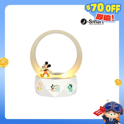 I-smart - Disney 2合1藍牙喇叭+座枱燈 (米奇)
