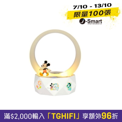 I smart Disney 2合1藍牙喇叭+座枱燈 (米奇) image