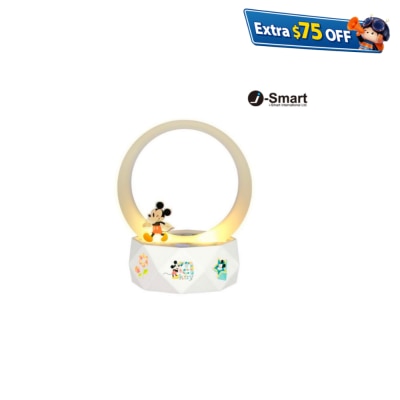 I-smart Disney 2合1藍牙喇叭+座枱燈 (米奇)